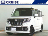 お車の知識がなくても大丈夫です!お気軽にご質問下さい!あなたのお探しの1台がここにあります!