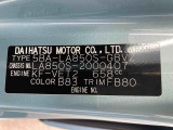 販売は岐阜県在住の方が条件になります!卸売不可
