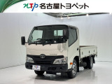 当社では、愛知・岐阜・三重・静岡在住で、現車確認可能な方への販売に限らせて頂きます。※ 当社の総合的判断により販売をお断りする場合があります。