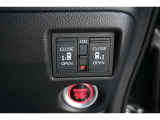 スライドドアの開閉も 運転席から