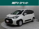 近隣府県への販売に限らせていただきます。