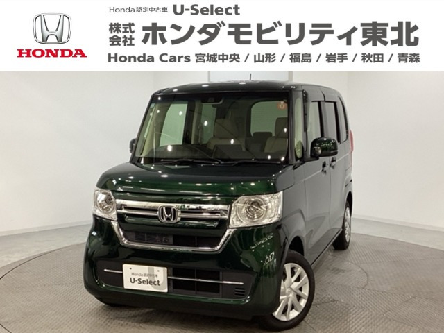 N-BOX L 4WD 