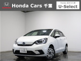 ホンダカーズ千葉U-Select浜野へようこそ! 当社お墨付き車両!人気車両で充実装備の一台!お薦めです!