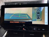 大分トヨペットZR府内大橋店です。当社の在庫をご覧いただき有難うございます。