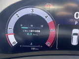 走行距離は191キロです。まだまだ安心してお乗りいただけます。