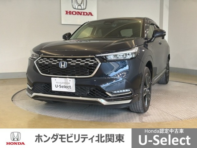 ヴェゼル 1.5 ハイブリッド Z 