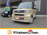 数あるお車の中から当社の在庫車をご覧いただき誠にありがとうございます。
