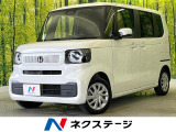 純正8型ナビ 電動スライド バックカメラ ホンダセンシング 禁煙車