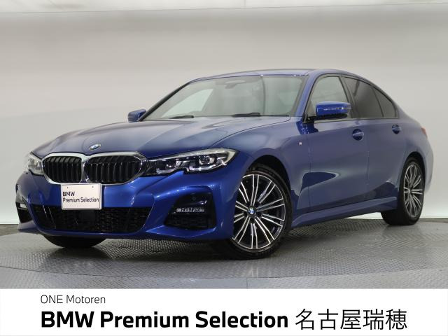 3シリーズセダン 320d xドライブ Mスポーツ 4WD 