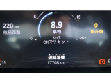 メーターはデジタル、ジープらしくないですね笑