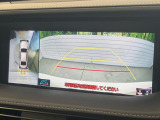 【パノラミックビューモニター】専用のカメラにより、上から見下ろしたような視点で360度クルマの周囲を確認することができます☆死角部分も確認しやすく、狭い場所での切り返しや駐車もスムーズに行えます。