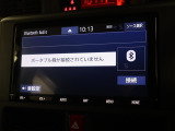 ナビ搭載で、初めての道や遠出でも安心です!機種によってはTV・DVD・オーディオプレイヤー接続・ブルートゥース機能などでいろいろな使い方も出来ますよ!