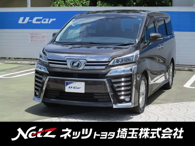 ヴェルファイア 2.5 Z 