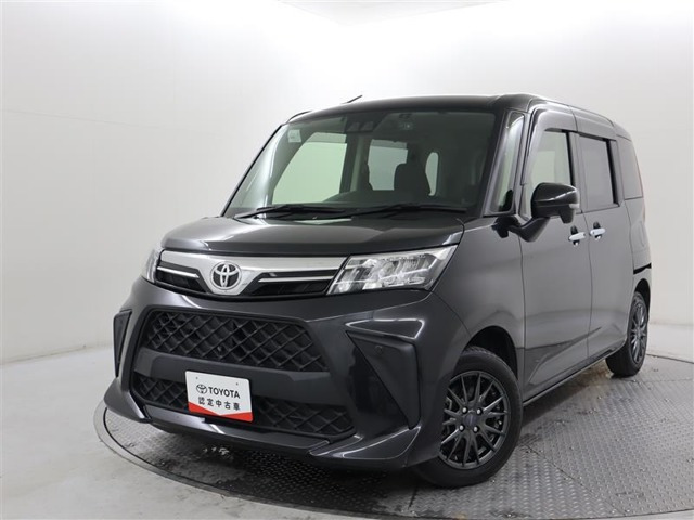 ルーミー 1.0 G