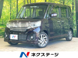 スマートキー HIDヘッド 純正15インチアルミ 車線逸脱警報 オート