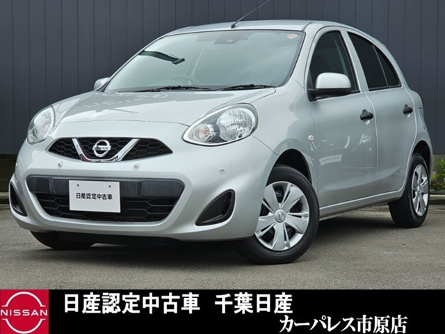 日産 マーチ 