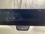 メーカーオプションのTVチューナー付き!