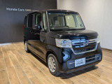 ホンダの中古車・新車販売のホンダカーズ茨城西日立中央店です!7月11日プレオープン、7月18日グランドオープンの新規店舗になります!7月中は店頭商談のみとさせて頂きます。
