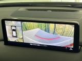 【360&deg;ビューモニター】専用のカメラにより、上から見下ろしたような視点で360度クルマの周囲を確認することができます☆死角部分も確認しやすく、狭い場所での切り返しや駐車もスムーズに行えます。