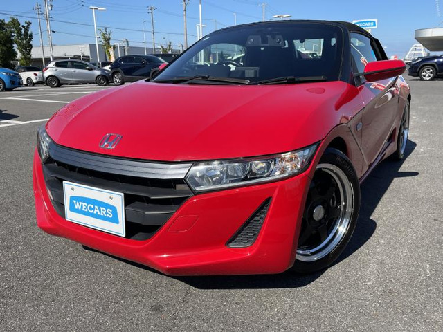 S660 アルファ