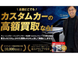 セレナ 1.4 e-POWER ハイウェイスターV 