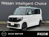この度は当社の在庫車をご覧いただき、誠にありがとうございます。写真などでご不明な点がございましたら是非当店までお問い合わせください。