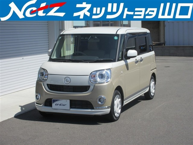 ムーヴキャンバス G メイクアップ SAIII