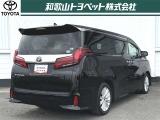 アルファード 2.5 S Aパッケージ 