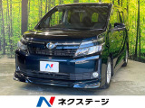 7人乗り 両側電動スライド 純正ナビ 全周囲カメラ シートヒーター