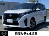 R5年式 セレナハイウェイスタ-V