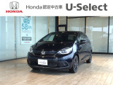 【店舗紹介】この度は数ある車の中から、一宮(イック)店の車両をご覧いただき誠にありがとうございます。ぜひ最後の写真までご覧になってください。