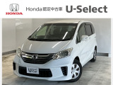 ☆ようこそ☆ この度はホンダモビリティ中四国の在庫車両をご覧いただきましてありがとうございます。
