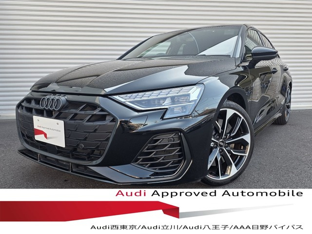 S3セダン 2.0 4WD 