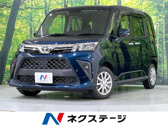 ルーミー 1.0 G 