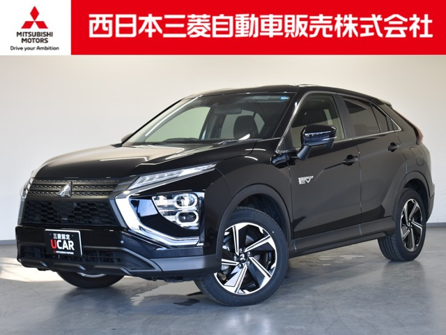 エクリプスクロス PHEV 2.4 G リミテッド エディション 4WD
