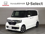 ☆ようこそ☆ この度はホンダモビリティ中四国の在庫車両をご覧いただきましてありがとうございます。