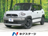 メモリーナビ バックカメラ セーフティサポート 禁煙 半革シート ETC