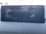 【Bluetooth】ナビゲーションと携帯電話/スマートフォンをBluetooth接続することができます。接続するとハンズフリーで使用することができるので、とても便利です!