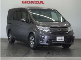 Honda中古車商品化整備基準に基づく法定12か月点検整備を実施致します。分解整備記録簿もお渡し致しますので、より安心してお乗りいただけます。。
