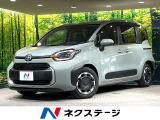 純正10.5型ナビ コンフォートPKG 全周囲カメラ 後席モニター