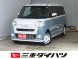 気になるお車がございましたら、見積依頼 ・ 来店ご予約等、お気軽にお問合せ下さい。  他県からのお問い合わせも受け付けております。但し別途費等かかりますので、詳しくはスタッフまで!