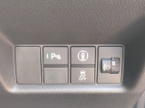 気になることがございましたら、お電話または問い合わせフォームからお気軽にお問い合わせください。