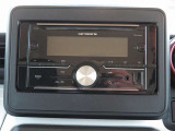 Bluetooth対応CDステレオ装備!音楽も楽しめます。