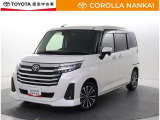 メールや電話など気軽にお問い合わせください。