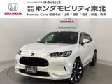 東北六県をカバーする『ホンダモビリティ東北』の全在庫のご商談も、ご希望に合わせて可能です。お気軽にお問い合わせ下さい。なお、他店にて展示の中古車は店舗間に応じて別途陸送費がかかります。ご了承ください。
