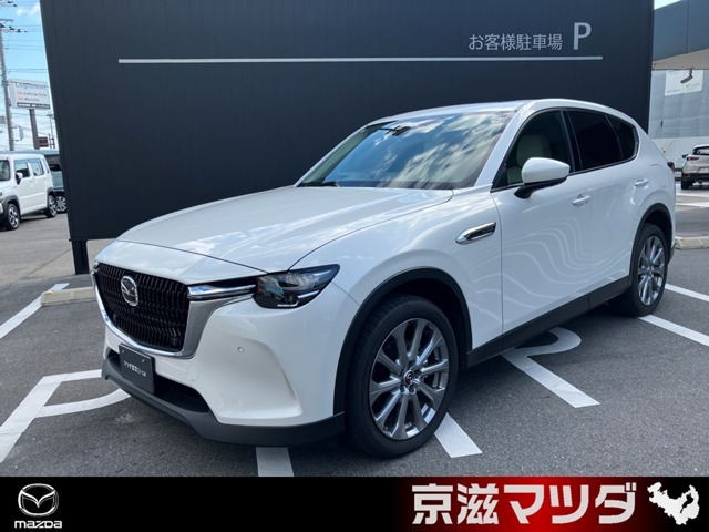 CX-60 3.3 XD エクスクルーシブモード ディーゼル
