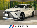 フルエアロ バックカメラ 衝突被害軽減システム レーダークルーズ 禁煙車