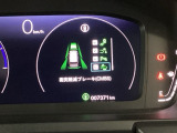 ホンダが推し進める総合先進安全装備のセンシング搭載! 衝突や斜線はみだしなどの危険が予測される時、センサーが警告。ヒューマンエラーを高度先進技術が補完してくれます。