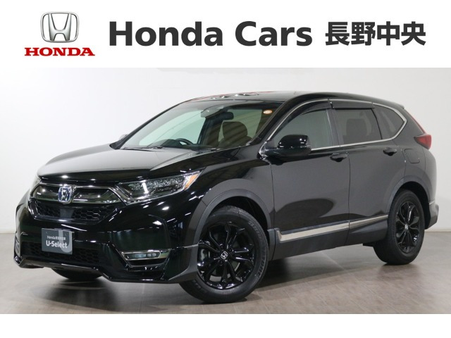 CR-V 2.0 e:HEV EX ブラック エディション 