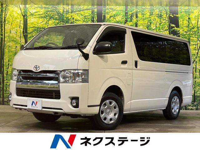 レジアスエース  DX GLパッケージ仕様車